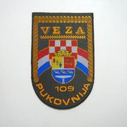 VINKOVCI - VEZA 109. PUKOVNIJA - oznaka