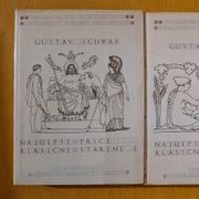 Najljepše priče klasične starine I-III - Gustav Schwab