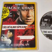 Jackie Chan - Slučajni Špijun