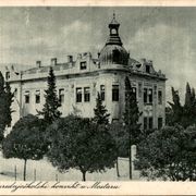 BOSNA--Stara-razglednica