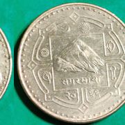 Nepal 1 rupee, 2066 (2009) ***/