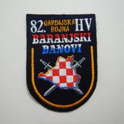 BARANJSKI BANOVI - 82. BOJNA - oznaka , vezena