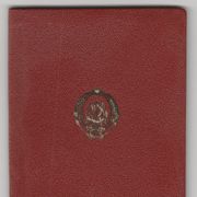 PASOŠ, stari pasoš - putovnica, Jugoslavija ➡️ nivale