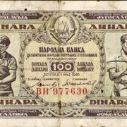100 dinara 1946
