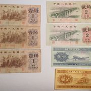 Kina - lot 7 novčanica