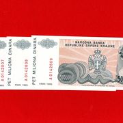 Tkz. RSk, 5 miliona Dinara 1993