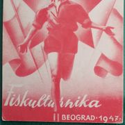 Slet u Beogradu 1947,sa autogramima