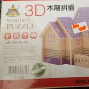 3 D puzzle - Puzle - Pazl VIII Drvene Kuća