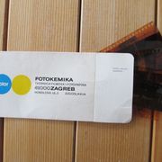 FOTOKEMIKA - ZAGREB /Koverta za filmove+filmovi (negativi)