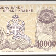 HRVATSKA, KNIN, 10.000 DINARA 1994.  H319,  UNC