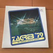 LP - Zagreb ‘79 - 25. festival zabavne glazbe