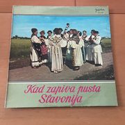 LP - Kad zapiva pusta Slavonija