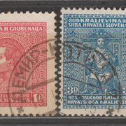 Jugoslavija 1929. MI 222-224