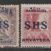 Jugoslavija 1918. MI 59-61