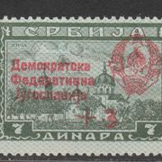 Jugoslavija 1944. MI 451 I - 453 I