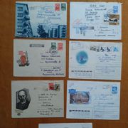 SSSR Sovjetski savez mala kolekcija putovalih kuverti