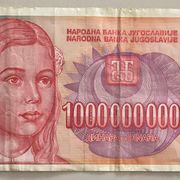 Milijarda dinara, 1993