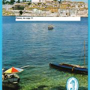 ROVINJ - JADRAN ... stari ex Yu turistički prospekt brošura vodič * Istra