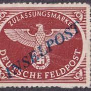 Njemačka, Deutsches Reich, Inselpost, Zagrebački pretisak (Agramer-Druck)