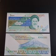 N-51-AZ-10 000 Iran UNC