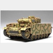 Maketa tenka tenk PanzerKampfwagen III Ausf N Oklopnjak 1/48 1:48