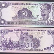 NICARAGUA - 50 CORDOBAS - 1984 - UNC
