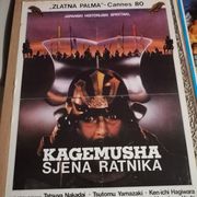 Sjena ratnika original kino plakat