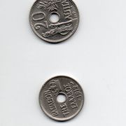 Grčka / i  Kr.Jugoslavija/ 3 kovanice 1912