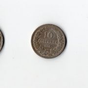 Bugarska /i Kr. Jugoslavija/  3 kovanice