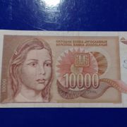 10000 dinara