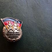 East Germany DDR SPORT Pin Badge