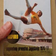 Nogomet - raspored prvenstva Jugoslavije 1976