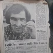 MIŠO KOVAĆ 1971 GODINA   EX YU RIJETKO
