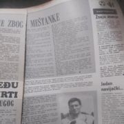 SLAVEN ZAMBATA 1971 GODINA   EX YU RIJETKO