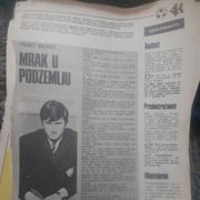 FIKRET MUJKIĆ  1971 GODINA   EX YU RIJETKO