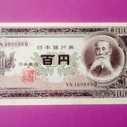 Japan 100 yena 1953-1974 UNC