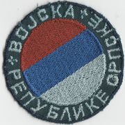 VOJSKA REPUBLIKE SRPSKE - stara oznaka prišivka Republika Srpska Banja Luka