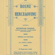 ŽIVO HRVATSKO PRAVO NA BOSNU I HERCEGOVINU (1908.) / pretisak (1993.)