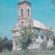 Velika Bršljanica , Garešnica - Pravoslavna crkva