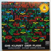 Bach Die Kunst Der Fuge, 2 LP gramofonska ploča, stanje NM ➡️ nivale