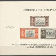 Bolivija,V Prvensrvo Južne Amerike u atletici `48 1951.,blok-nezupčan,čisto