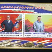 Sjeverna koreja - Propaganda 1