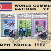 Sjeverna koreja - Propaganda 4