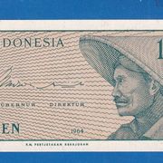 INDONESIA 1 RUPEES 1964 UNC