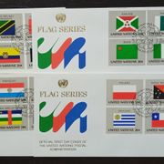 UN 1984 - 4 prigodne koverte, tema zastave. Zanimljivo sve kao na slikama.