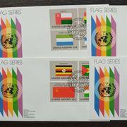 UN 1985 - 4 prigodne koverte, tema zastave. Zanimljivo sve kao na slikama.