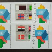 UN 1988 - 4 prigodne koverte, tema zastave. Zanimljivo sve kao na slikama.