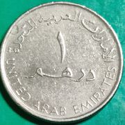 United Arab Emirates 1 dirham, 1428 (2007) ***/
