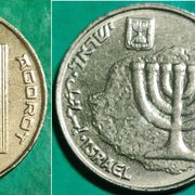 Israel 10 agorot, 5763 (2003) ***/