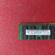 Prodajem DDR2 RAM od 2 GB